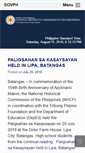 Mobile Screenshot of nhcp.gov.ph
